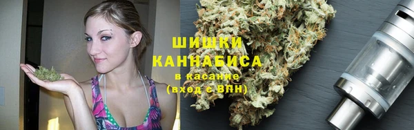 MESCALINE Вязники