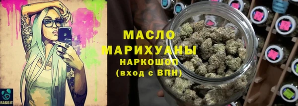 MESCALINE Вязники